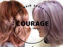 ヘアスペース クラージュ 本店