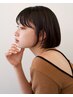  【３回目まで】コスメ縮毛矯正+8stepトリートメント_23500→17900