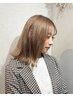 ブリーチ＋カラー＋髪質改善Aujuaトリートメント ￥16170