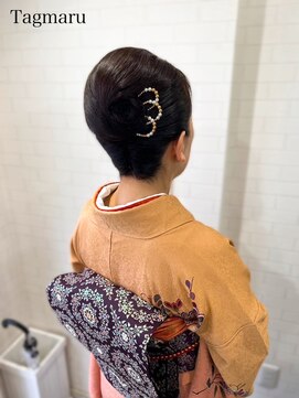 タグマル 訪問着持ち込み着付け+ヘアセット☆夜会巻きスタイル