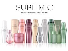 資生堂【サブリミック】トリートメント取扱店★