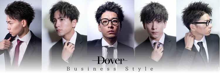 ドーバー 中野(Dover)のサロンヘッダー