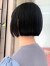 ☆庄司限定クーポン☆【学割U24カット】小学生カット