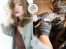 クロスオーバー(CROSS OVER)