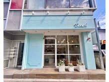 ビーチ 大宮店(Beach)の雰囲気（R8.5月にリニューアルOpen。落ち着いた雰囲気でお迎えいたします）