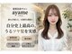 アヤメ(ayame)の写真