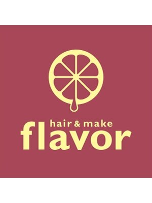 ヘアアンドメイク フレーバー(hair&make flavor)