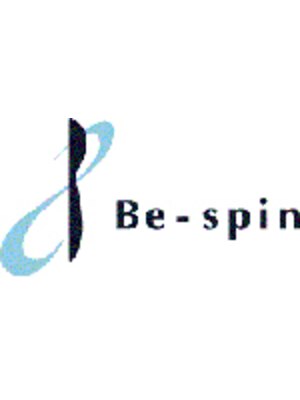 ビースピン(Be-spin)