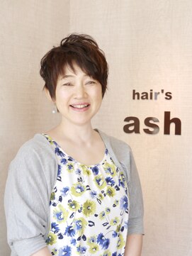 ヘアーズ アッシュ(hair's ash) ショート