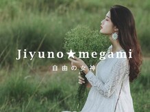 美容室 ジユウノメガミ(Jiyuno megami)