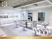 【渋谷口コミNo.１★★★メンズ施術実績!!】Q&Aメンズサロンが初めてのお客様へ《渋谷駅/メンズパーマ》