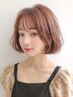【平日限定♪】似合わせカット＋透明感カラー　￥10450→￥7700