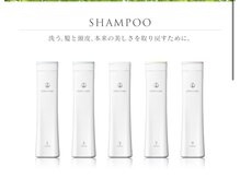 <COTA iCAREシャンプーで髪と頭皮、芯からの保湿を> シャンプーやトリートメントを揃えています。