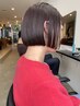 カラー+集中ケアCOREMEトリートメント+ホームケア付き