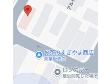 ロクカラー(6color)の雰囲気（赤いピンが契約駐車場です。4番5番。緑のコーンが目印です。）