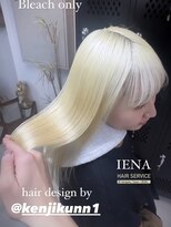 イエナ 渋谷(IENA)&nbsp;デザインカラーケアブリーチダブルカラーホワイトブロンド