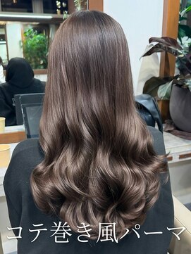 アミー 銀座(Ammy) 透け感抜群シアーベージュ×大きめカールが可愛いコテ巻きパーマ