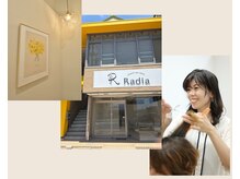 ミモザ(花言葉　感謝) Radia に関わってくださる方への想い