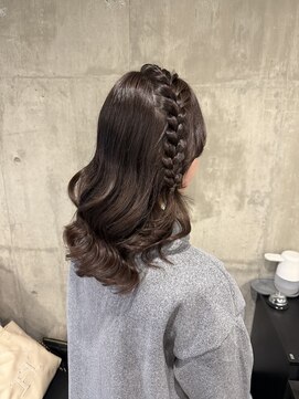 エイミー 伏見店(aemii) 編みたらし