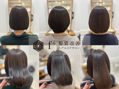 エフプラス(fplus)の写真