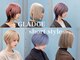 グラッジ 池袋(GLADGE)の写真