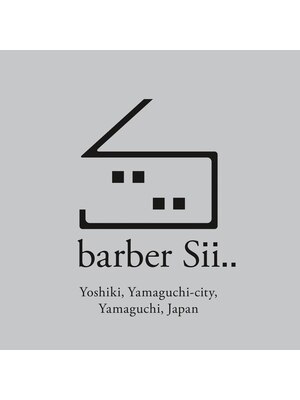 バーバーシー(barber Sii..)