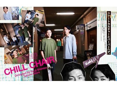 テレビ東京「流派R」ファッション誌「NYLON」多数メディアに出演