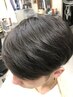 【平日限定】ヘアカラー￥500off(白髪ボカシを除く)