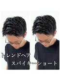 スパイキーショートで周りと差がつくオシャレメンズに♪