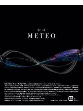 【最新髪質改善】アルカリ酸熱トリートメント【METEO】導入。圧倒的な艶。手触り、持続力を。