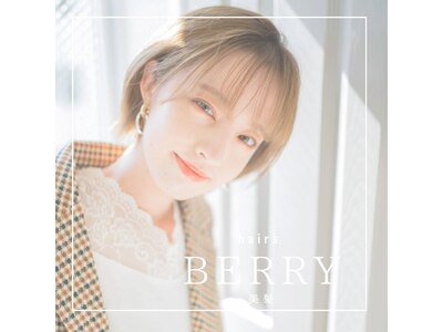 ヘアーズ ベリー 徳庵店(hairs BERRY)