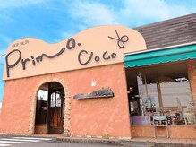 プリモ ココ 鍋島店(Primo coco.)の雰囲気（外観はこちら。鍋島佐賀医大通り向かい側にセブンイレブンあり。）