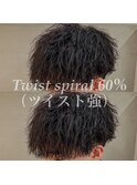 ツイストスパイラルパーマ６０％