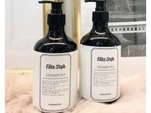 アトレ 南堀江店(attrait)の雰囲気（自社開発の商品を含むあらゆる髪質に対応する豊富なヘアケア商材）