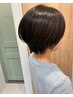 【人気NO.3】肩や首こり、目が疲れてる方におすすめ！カット＋炭酸スパ