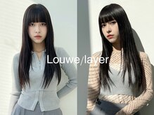 ローウェ 三軒茶屋(Louwe)の雰囲気（三軒茶屋/ボブ/ショートボブ/レイヤーカット/髪質改善/ショート）