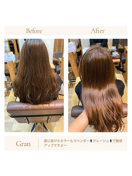 グランバイ アトリエドングリ(Grand × AtlierDonguri) お客様髪質改善データ1568（ラベンダーグレージュ） 本文