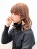 【Say.表参道】ブリーチなしダブルカラー＋クイックTr19800→14300