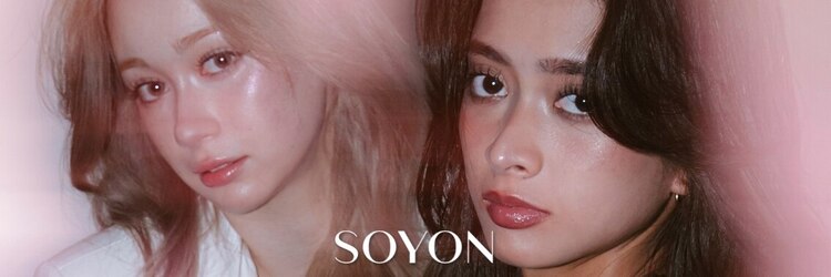 ソヨン 大宮店(SOYON)のサロンヘッダー