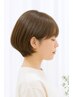 シャンプー＋カット￥4400⇒￥4000
