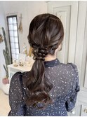 結婚式参列お呼ばれヘアセットローポニー編みおろしヘアアレンジ