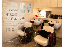 エムド ヘアラボ(EMDO hair labo)の雰囲気（シャンプー台にて至福の時間をご提供しております♪）