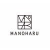 マノハル(MANOHARU)のお店ロゴ