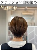 透け感白髪ぼかしハイライトショコラベージュボブルフ