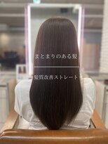 アメリア(ameria)&nbsp;【大人気メニュー】エイジング毛にも最適☆髪質改善ストレート