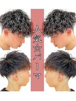 銀座マツナガ 浅草店&nbsp;人気ツイストスパイラルパーマ/爽やか20代30代/アップバング