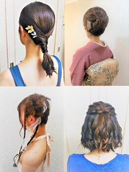 横濱ハイカラ美容院(haikara美容院)の写真/丁寧なカウンセリングで一人一人のお客様の状況にあったヘアスタイルを提案♪あなたのなりたいを叶えます◎