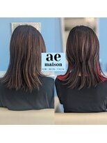 アエメゾン(ae maison)&nbsp;エクステでつくるインナーカラー