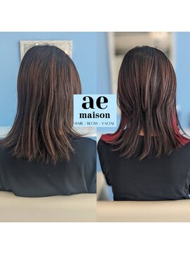 アエメゾン(ae maison) エクステでつくるインナーカラー