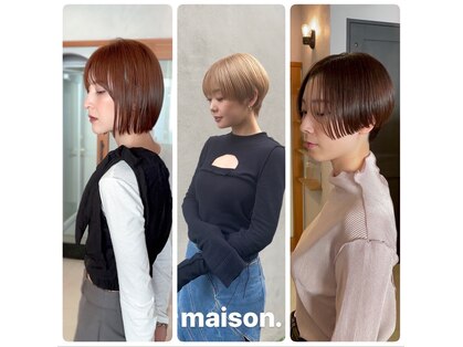 メゾン(maison)の写真